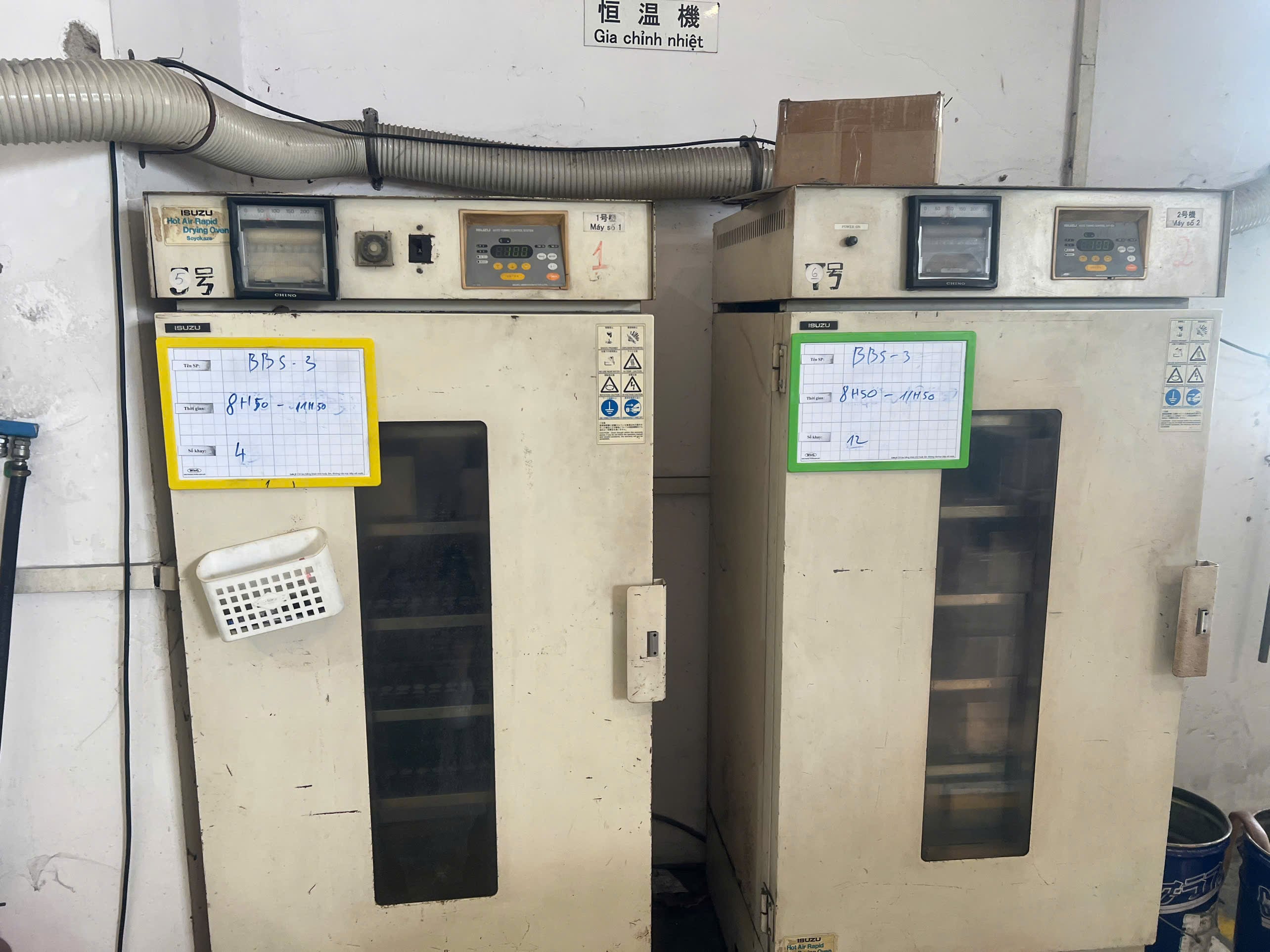 Industrial Drying Oven.jpg
